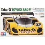 中古プラモデル 1/24 タカキュー・トヨタ88C-V 「スポーツカーシリーズ No.83」 [24083]