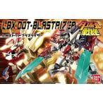 ショッピングドット 中古プラモデル 049 LBX ドットブラスライザー 「ダンボール戦機ウォーズ」 [0184022]