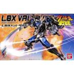 中古プラモデル LBX バル・ダイバー 「ダンボール戦機ウォーズ」 [0184472]