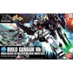 中古プラモデル 1/144 HGBF ビルドガンダム Mk-II 「ガンダムビルドファイターズ」 [851475]