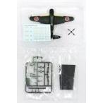  б/у пластиковая модель 1/144. сверху .. машина небо гора no. 210 военно-морской флот полет .[ милитари воздушный craft si