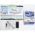  б/у пластиковая модель [ Secret ] jumbo модифицировано Shuttle перевозка машина BOEING747-100SCA [ мир. крыло серии 02]