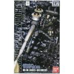 中古プラモデル 1/144 HG MS-06 量産型ザク+ビッグガン(ガンダムサンダーボルト版) 「機動戦士ガンダム