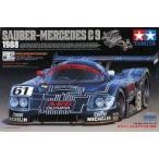  б/у пластиковая модель 1/24 Zauber * Mercedes C9 1988 [ спорт машина серии No.310] дисплей модель 