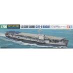 新品プラモデル 1/700 アメリカ海軍護衛空母 CVE-9 ボーグ 「ウォーターラインシリーズ No.711」 [31711]