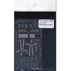  б/у пластиковая модель 1/24 FXX выше комплектация детали TAMIYA соответствует [ST27-FP24107]