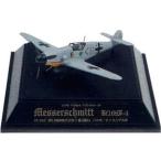  б/у пластиковая модель 1/100 No.23 Bf109F-4 no. 54 битва . авиация . no. I полет командир рукоятка s* Philip 