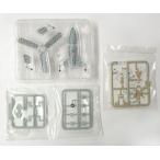  б/у пластиковая модель 1/144 10. Focke-Wulf to Lee pf дракон гель moto кольцо камуфляж [. пустой битва 