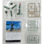  б/у пластиковая модель 1/144 11. Focke-Wulf to Lee pf дракон гель JG400 место . машина [. пустой военная история Pro