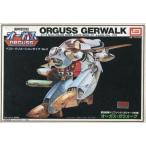 中古プラモデル 1/72 オーガス・ガウォーク 「超時空世紀オーガス」 ベスト・バリエーションタイプ No.2 [B-133