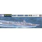中古プラモデル 1/700 日本重巡洋艦 青葉 「ウォーターラインシリーズ No.347」 [43347]