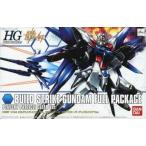 中古プラモデル 1/144 HGBF ビルドストライクガンダム フルパッケージ プラフスキーパーティクルク
