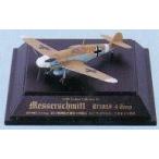  б/у пластиковая модель 1/100 No.79 Bf109F-4 Trop no. 27 битва . авиация . no. 3 средний командир рукоятка s=yoahim* maru 