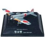  б/у пластиковая модель 1/100 40. Hayabusa II type полет no. 71 Squadron место . машина [ крыло коллекция no. 7. Hayabusa II type серебряный крыло. . человек 