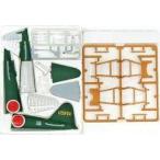  б/у пластиковая модель 1/48 0 тип . сверху истребитель 52. type туловище body после половина часть [ полосный . модель серии ]