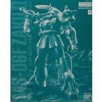 中古プラモデル 1/100 MG MS-06F ドズル・ザビ専用ザクII 「機動戦士ガンダムMSV」 プレミアムバンダイ限
