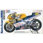 中古プラモデル 1/12 ナストロ アズーロ ホンダ NSR500 「オートバイシリーズ No.82」 ディ