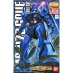 中古プラモデル 1/100 MG MS-07B グフ Ver.2.0 スペシャルクリア外装パーツ付 「機動戦士ガンダム