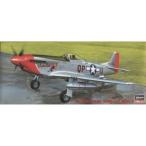  б/у пластиковая модель 1/72 P-51D Mustang * нос искусство часть I* [SP120] [51620]