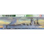 中古プラモデル 1/700 イギリス海軍 戦艦ロドネイ 「ウォーターラインシリーズ No.102」 [77502]
