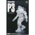 中古プラモデル 1/12 ホンダ ロボットP3 クリアVer. [SR-04]