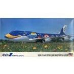  б/у пластиковая модель 1/200bo- крыло 747-400D все день пустой Techno jumbo кит специальный Mark морской jumbo 