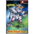中古プラモデル BB戦士 F-91 ガンダムF91 チケットスペシャル 「機動戦士ガンダムF91」 機動戦士ガンダム映画化