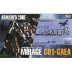 MIRAGE C01-GAEA-UN -ミラージュ C01-ガイアUN-