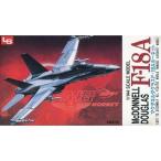 中古プラモデル 1/144 マクダネルダグラス F-18A ホーネット シリーズNo.5 [1030]