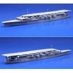  б/у пластиковая модель 1/700 Япония военно-морской флот авиация .... три ступенчатый полет . доска specification [ Special серии No.86] [43125]