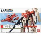 中古プラモデル 1/144 HGUC MSZ-006A1 ゼータプラス(テスト機イメージカラー) 「ガンダム・センチネル」 ガンプ