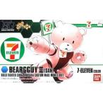 中古プラモデル 1/144 HGBF K