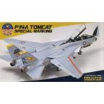  б/у пластиковая модель 1/72 F-14A Tomcat специальный маркировка [ Royal Collection серии ] [72175]