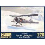  б/у пластиковая модель 1/72 Focke Wulf Fw44 Stieglitz - Focke-Wulf Fw44shu чай Gris  two 