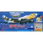 ショッピングANA 中古プラモデル 1/300 ボーイング 747-400D ANAポケモンジェット’99 「ポケットモンスター」 [TMH-47327]