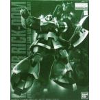 中古プラモデル 1/100 MG MS-09R ドズル・ザビ専用リック・ドム 「機動戦士ガンダム MSV-R」 プレ