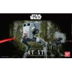 中古プラモデル 1/48 AT-ST 「スター・ウォーズ」 [0194869]