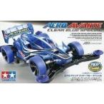中古プラモデル 1/32 エアロアバンテ クリヤーブルースペシャル 「ミニ四駆 REVシリーズ」 [95024]