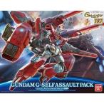 中古プラモデル 1/144 HG ガンダム G-セルフ(アサルトパック装備型) 「ガンダム Gのレコンギスタ」 [0196