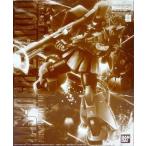 中古プラモデル 1/100 MG MS-06R-2 ギャビー・ハザード専用ザクII 「機動戦士ガンダムMSV」 プレミアムバ
