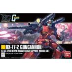 中古プラモデル 1/144 HGUC REVIVE RX-77-2 ガンキャノン 「機動戦士ガンダム」