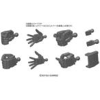 中古プラモデル 1/144 MSハンド01(連邦系) ダークグレー 「ビルダーズパーツHD」