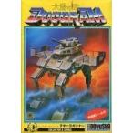 中古プラモデル テキーラガンナー 「太陽の牙ダグラム」 コレクターズシリーズ No.3 [DG-3]