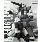 中古プラモデル 1/100 MG RGC-80 ジム・キャノン 「機動戦士ガンダム MSV」 プレミアムバンダイ限