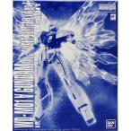 中古プラモデル 1/100 MG WD-M01 ターンエーガンダム(月光蝶Ver.) 「∀ガンダム」 プレミアムバンダイ限