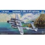  б/у пластиковая модель 1/32 Lockheed P-38L-5-LO Lightning [02227]