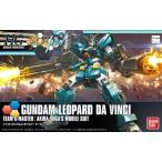 中古プラモデル 1/144 HGBF ガンダムレオパルド・ダ・ヴィンチ 「ガンダムビルドファイターズトライ」