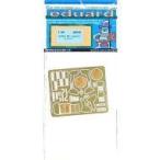 中古プラモデル 1/48 スピットファイア Mk.I 外装パーツ エアフィックス用 エッチングパーツ [EDU48846]