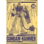 中古プラモデル 1/144 RX-78-2 ガンダム対応武器セットB TEM’S O.D WEAPON ver