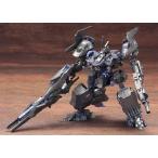 中古プラモデル 1/72 CO3 Malicious R.I.P.3M (ブルー・マグノリア搭乗機) 通常版 「アーマ
